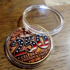 1776-2026 Celebrating Freedom & Unity Commemorative Challenge Coin HA75 920218