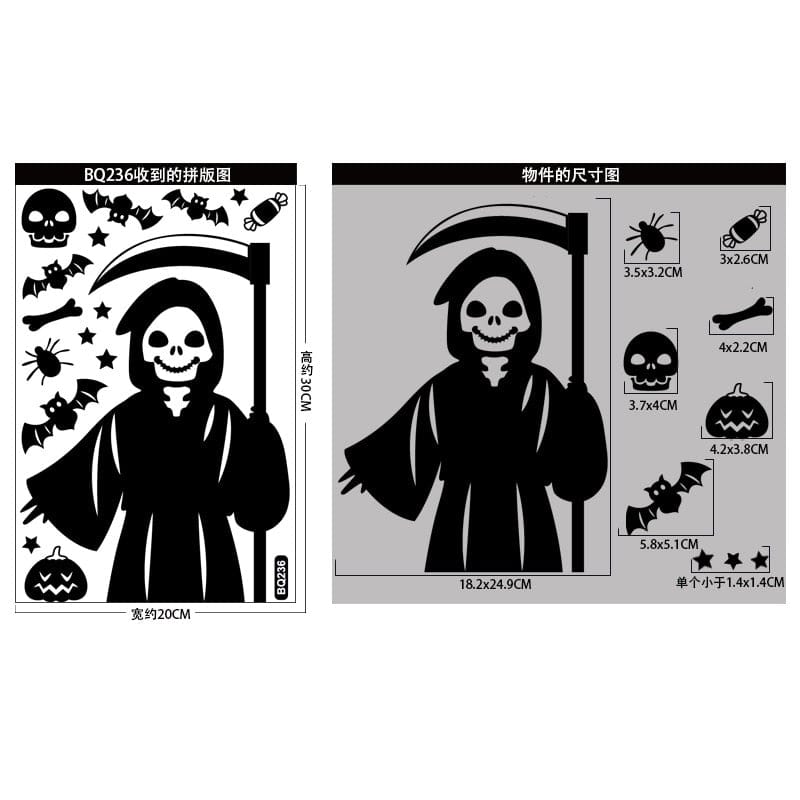 GeckoCustom Happy Halloween Ghost Festival Party Decorations