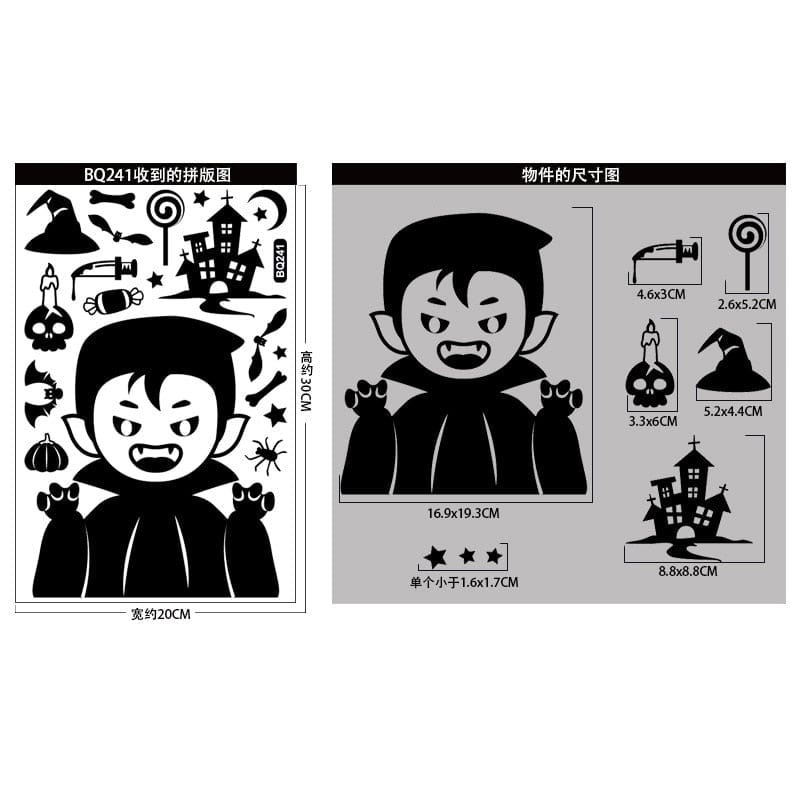 GeckoCustom Happy Halloween Ghost Festival Party Decorations