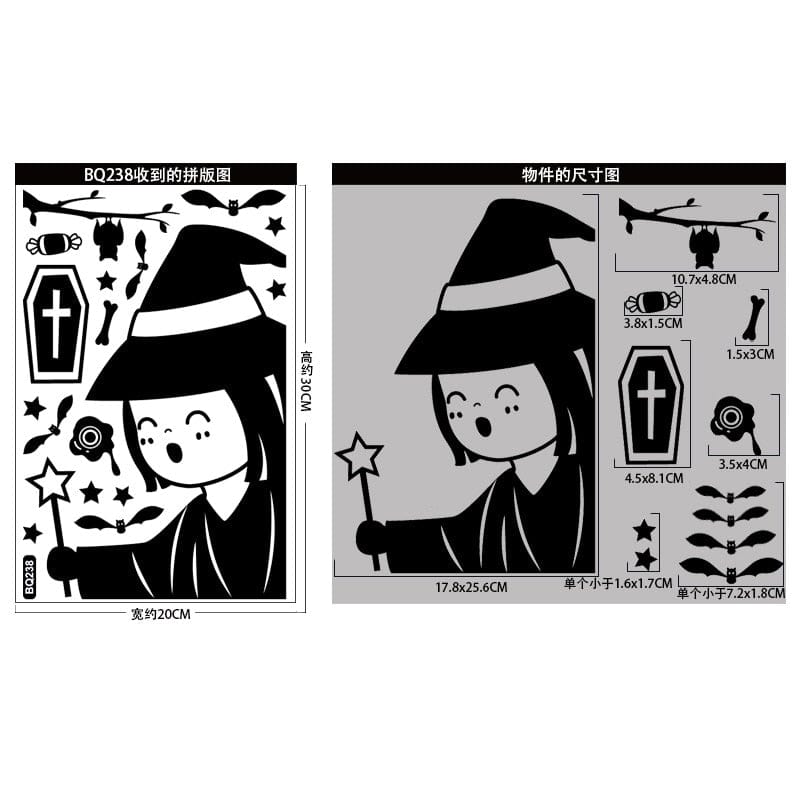 GeckoCustom Happy Halloween Ghost Festival Party Decorations