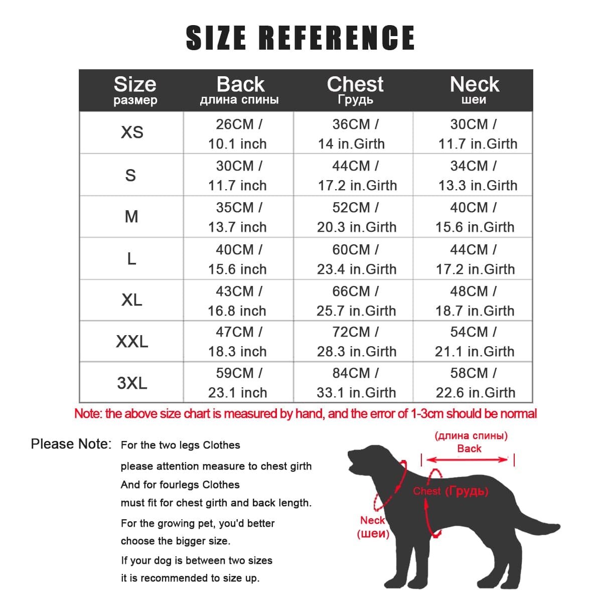 GeckoCustom Winter Pet Coat Clothes for Dogs Winter Clothing Warm Dog Clothes for Small Dogs Christmas Big Dog Coat Winter Clothes Chihuahua